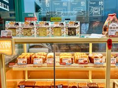 -爸爸糖手工吐司(上海五角场万达店)