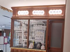 -顺风汤馆·广府粤菜(江宸天街店)