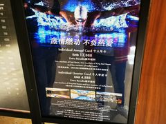 -南京禄口机场雅高铂尔曼大酒店