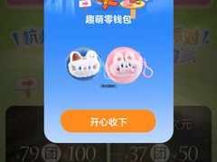 -麦当劳(豫园店)