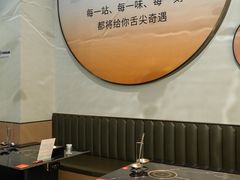 -神帆·元气汤泉(解放西路店)