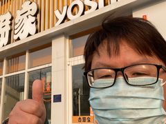 -燕风楼烤鸭店(建设总店)