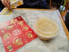 -满记甜品(湖滨店)
