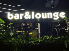 -ibarrel爱杯·bistro&brunch(江宁路店)
