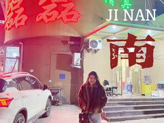 -清真磊磊烧烤老店(饮虎池街34号店)