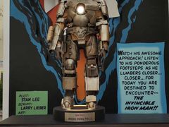 -东浩兰生上海世博展览馆