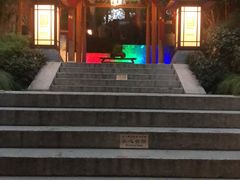 -唐风温泉
