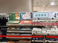 -NITORI 宜得利家居(上海中山公园龙之梦店)