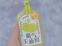 -奈雪的茶(国金中心店)