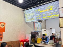 -攀枝花·任德琼·盐边羊肉米线