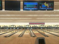 -广州保龄球馆(广州天河体育中心店)