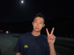 -青岛崂山太清宫