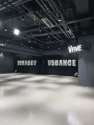 -北京V5舞蹈工作室