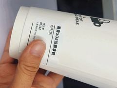 -Seesaw Coffee(上海太阳宫K46店)