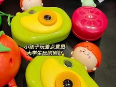 -海底捞火锅(劲松店)