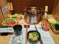 -独食火锅·半米屋台(直营总店)