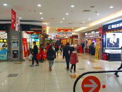 -大润发(浒关店)