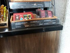 -COSTA COFFEE(德基广场店)