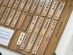 -阿娘面馆