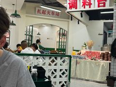 -扎起市井老火锅(乐山总店)