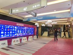 -骑鹅公社(南开大悦城店)