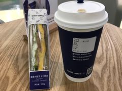 -luckincoffee瑞幸咖啡(恒大广场B1店)