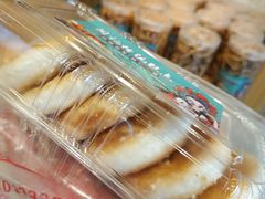 -周记传统糕点PASTRY(蜀汉路店)