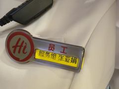 -海底捞火锅(团结桥店)