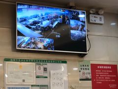 -新享乐海鲜(翠华路店)