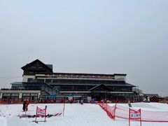 -八达岭滑雪场
