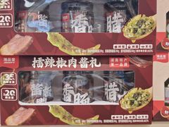 -郴州特产舜华临武鸭(郴州西站店)