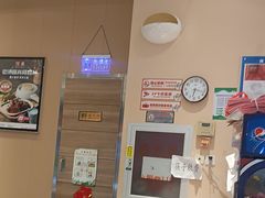 -嘉和一品粥(大沽南路店)