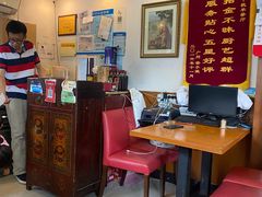 大堂-牧羊餐厅