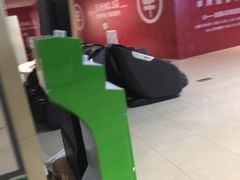 -天虹购物中心(石路店)