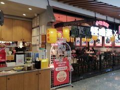 -怪噜范·老贵阳街头名小吃(汇金星力城店)