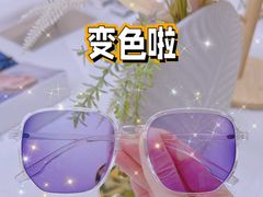 -港悦广场