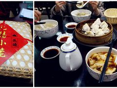 -熙盛源(滨湖万达店)