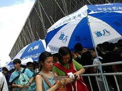 -东浩兰生上海世博展览馆