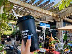 -BLATAGE COFFEE
