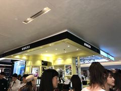 -崇光百货(铜锣湾店)