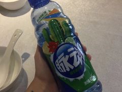 -福海居烤鸭店(鸟巢店)