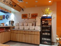 -鱼你在一起(广安门天虹店)