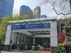 -长江路历史文化街区