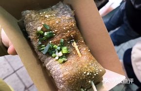 Grilled Chicken with Sweet Potato Noodles