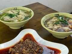 -天全县三土司椒麻鸡餐厅