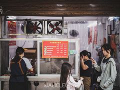 -小吴肠粉