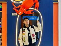 -谢蟹浓·肉蟹煲(新奥店)