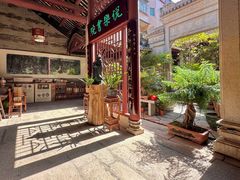 -黄埔古港