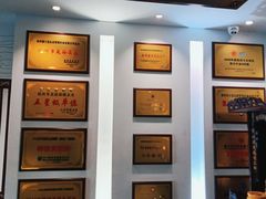 -儒之堂足道·推拿·SPA(安徽安庆店)