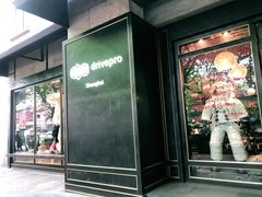 -drivepro(新天地北里店)